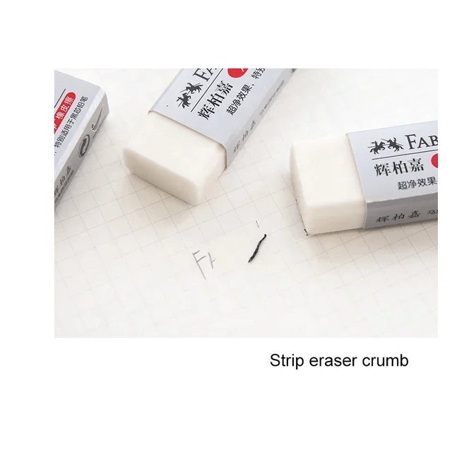 GOMME PROFESSIONNELLE - D'art et D'archi