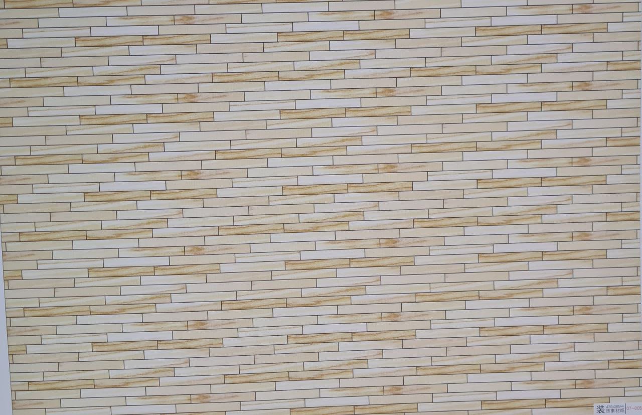 REVÊTEMENTS PAPIER MAQUETTE - D'art et D'archi